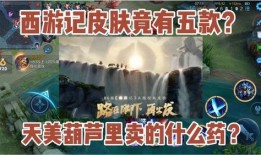 最新联动爆料,神秘事件背后的惊人真相