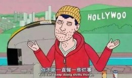 阿奇说新闻爆料电话,新闻爆料热线背后的故事